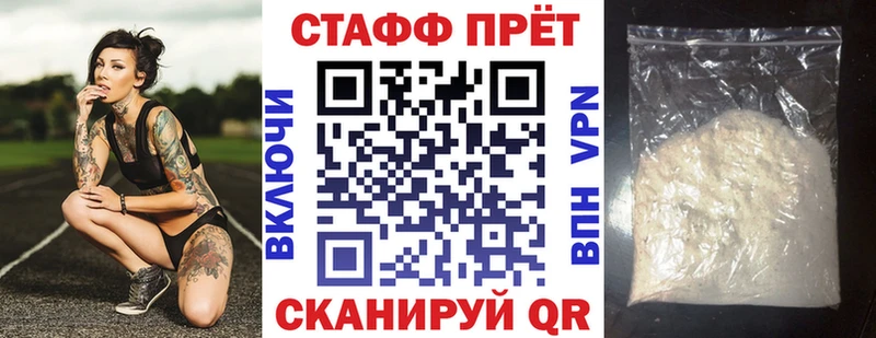 Купить закладку LSD-25  COCAIN  Меф  Бошки Шишки  Бородино