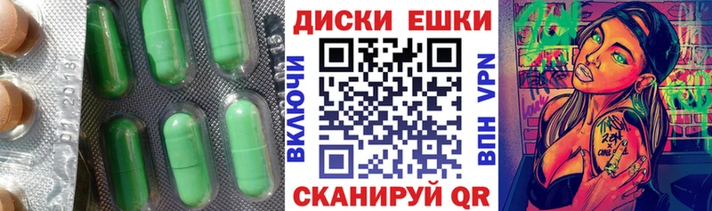 Купить закладки  Бородино  ЭКСТАЗИ 280 MDMA 