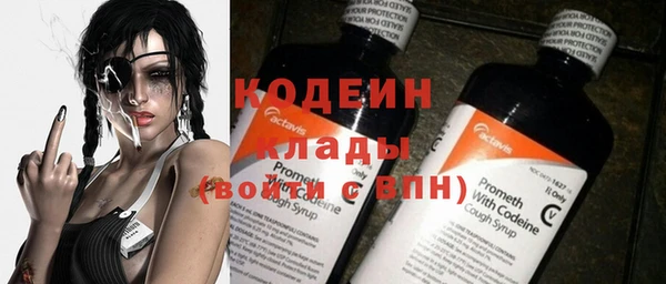 наркотики Инсар