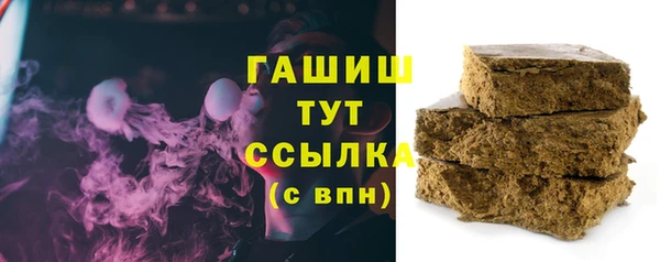 прущая мука Инта