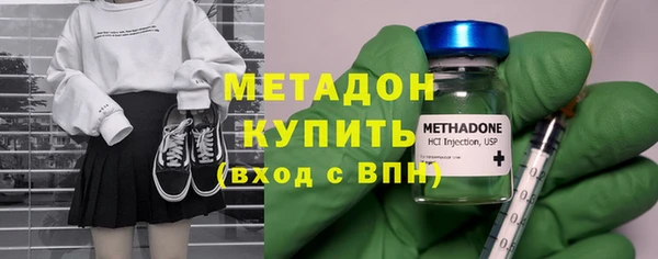 альфа пвп Иннополис