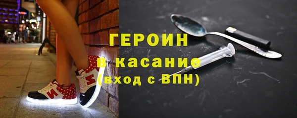 наркотики Инсар
