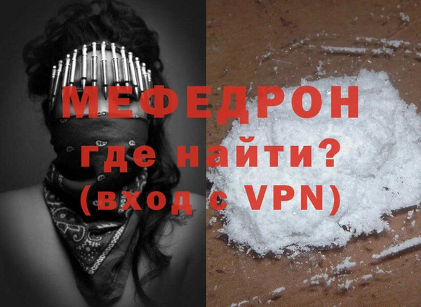 прущая мука Инта