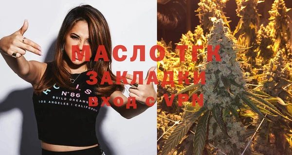 наркотики Инсар