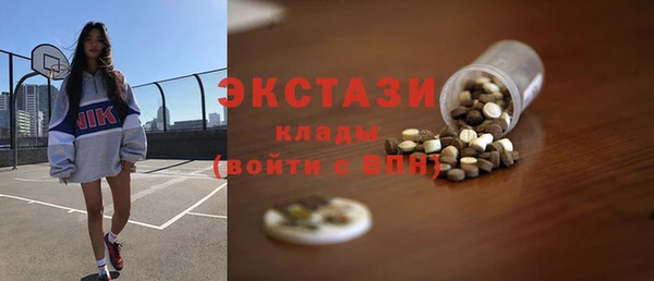 прущая мука Инта