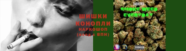 наркотики Инсар