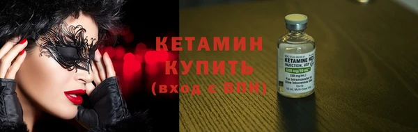 прущая мука Инта