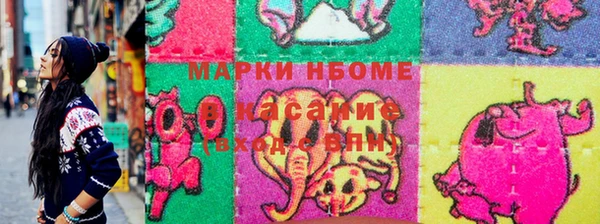 прущая мука Инта