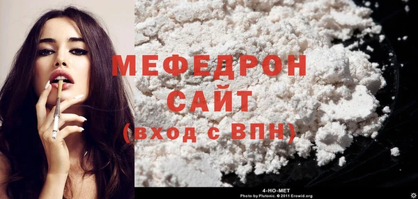 наркотики Инсар