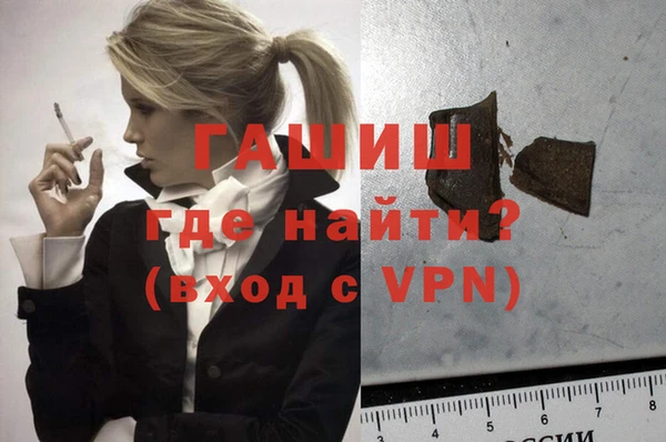 наркотики Инсар