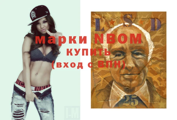 прущая мука Инта