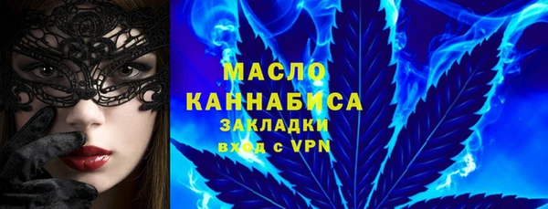 наркотики Инсар
