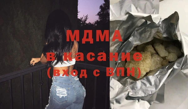 прущая мука Инта