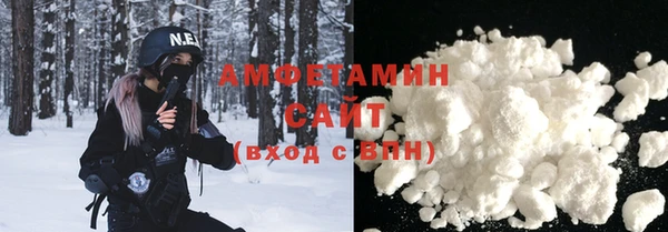 наркотики Инсар